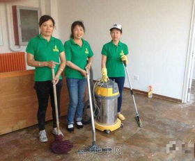 南昌家政中心 專業(yè)承接全市寫字樓保潔清洗，新房二手房煥新首選